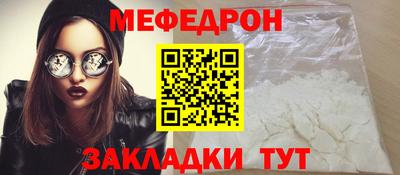 прущие крисы Малгобек