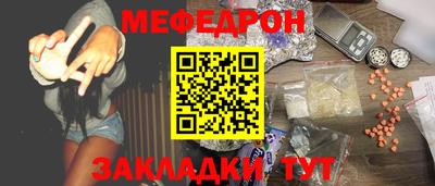 a pvp Ливны