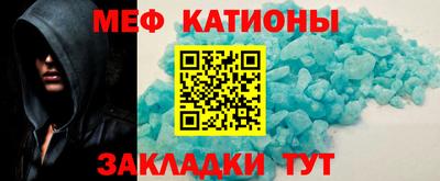 соль ск Малоярославец