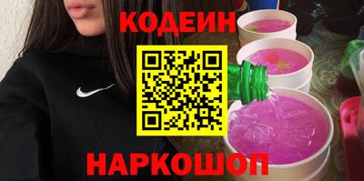 mdpv Ликино-Дулёво
