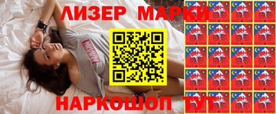 соль ск Малоярославец