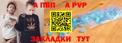 соль ск Малоярославец