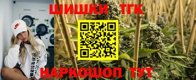 mdpv Ликино-Дулёво