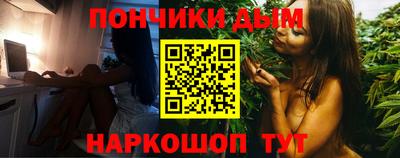 a pvp Ливны