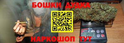 mdpv Ликино-Дулёво
