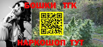 mdpv Ликино-Дулёво