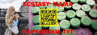mdpv Ликино-Дулёво