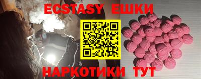 прущие крисы Малгобек