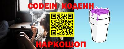 прущие крисы Малгобек