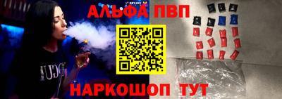 mdpv Ликино-Дулёво