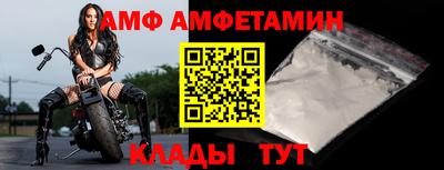 MESCALINE Лесосибирск