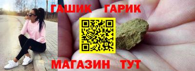 mdpv Ликино-Дулёво