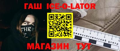 mdpv Ликино-Дулёво