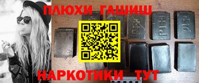 соль ск Малоярославец