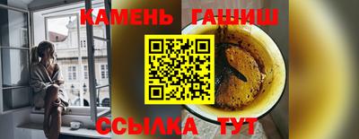 mdpv Ликино-Дулёво