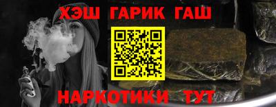 соль ск Малоярославец
