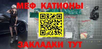 прущие крисы Малгобек