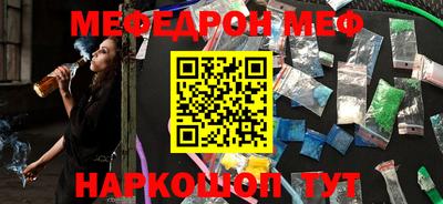 a pvp Ливны