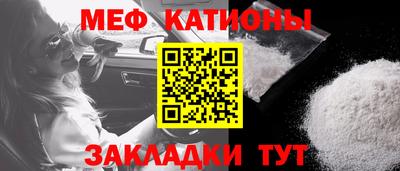 соль ск Малоярославец