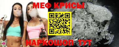 прущие крисы Малгобек