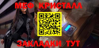 mdpv Ликино-Дулёво
