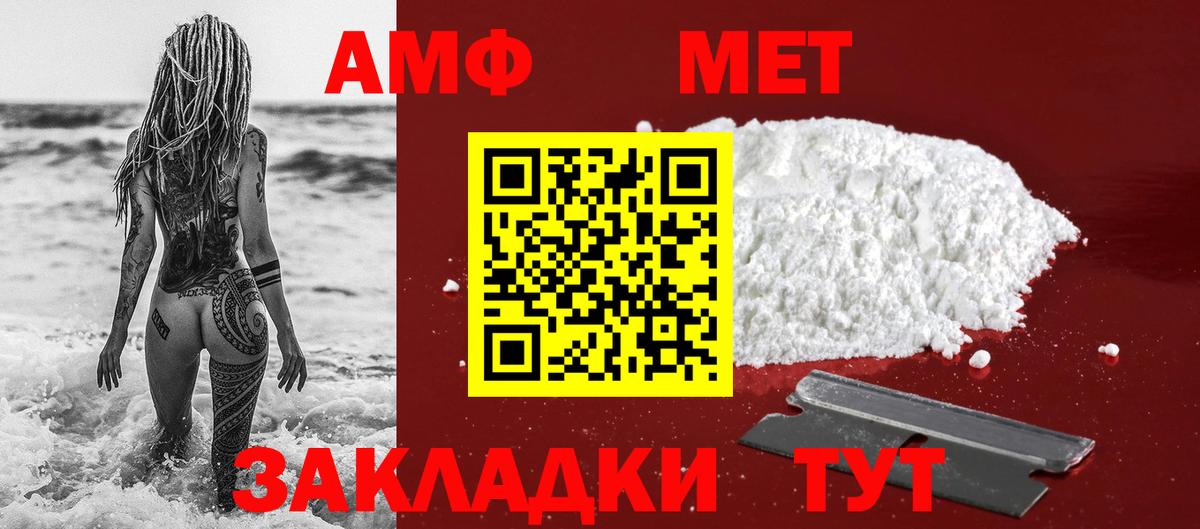 МАРИХУАНА  COCAIN  Губкин  КЕТАМИН  Гашиш  Вход с VPN  МДМА  Марихуана  МЕФ   A PVP СК  